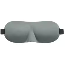 1 Piece 3D Sleep Mask Blindfold, Sleep Aid Soft Memory Foam Eye Mask, Suitable For Sleep Travel Blackout Sleep Mask Eye Mask